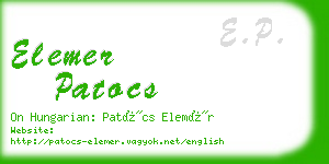 elemer patocs business card